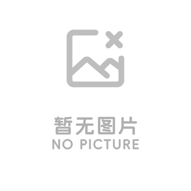 王天军